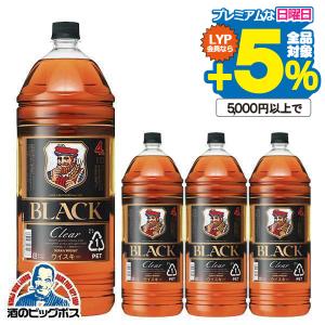 4L 洋酒 国産ウイスキー whisky  送料無料 ブラックニッカ クリア 37度 1ケース/4000ml×4本(004)｜bigbossshibazaki