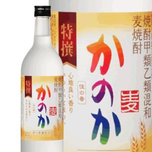 NEWボトル 特撰 かのか 25度 720ml　焼酎甲類乙類混和｜bigbossshibazaki