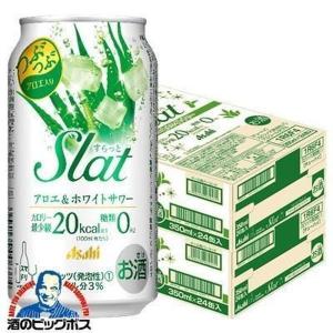 13) アサヒGINON ジノン 無糖 レモン 1.8Lペット×6本入り 40％ アサヒ（asahi） ジンサワー 無糖 チューハイ GINON ジノン レモン