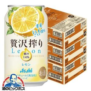 キリン（KIRIN） ビール beer 送料無料 グッドエール 500ml×2ケース/48