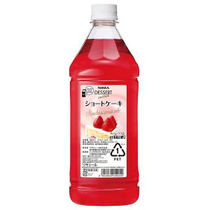 リキュール コンク スイーツ ニッカ デザートカクテル ショートケーキ 1800ml ペットボトル 『HSH』｜bigbossshibazaki