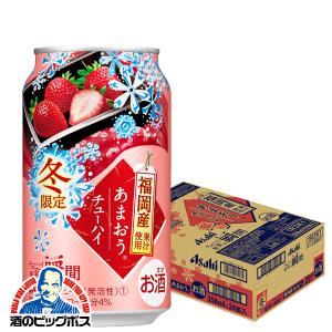 贅沢搾りサワー 缶チューハイ カロリー 糖質類オフ カロリー 糖質類オフ の商品一覧 食品 通販 Paypayモール