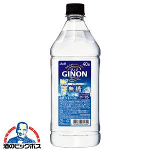 アサヒGINONレモン 無糖 ( 1800ml )/ GINON : 爽快ドラッグ - 通販