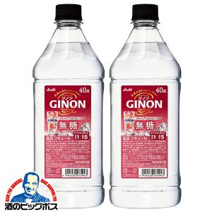 アサヒ（asahi） 送料無料 アサヒGINON ジノン 無糖 レモン 1.8Lペット