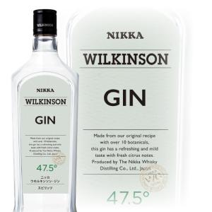 洋酒 ジン gin NEWボトル ウィルキンソン　ジン　47.5度　720ml｜bigbossshibazaki