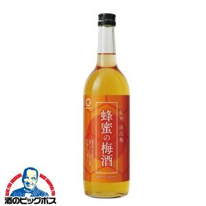 中野BC 紀州南高梅 蜂蜜の梅酒 12度 720ml『FSH』国産はちみつブレンド