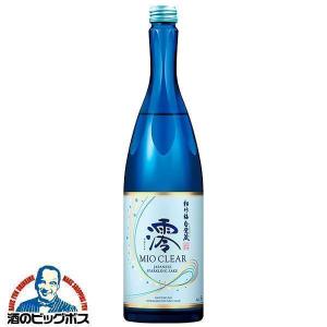 日本酒 スパークリング 松竹梅 白壁蔵 澪 CLEAR 300ml×1本『FSH』 : 酒