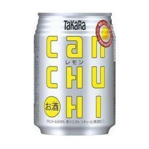 宝 タカラ can チューハイ レモン 250ml×2ケース/48本(048) 『BSH