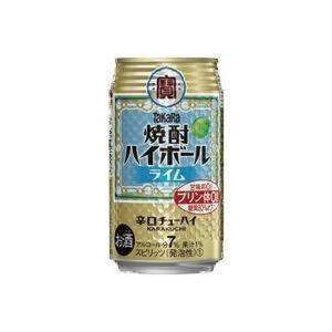宝酒造 送料無料 タカラ 焼酎ハイボール ジンジャー 350ml×24缶入り 1