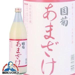 至宝三鞭酒 500ml : 酒のビッグボス - 通販 - Yahoo!ショッピング