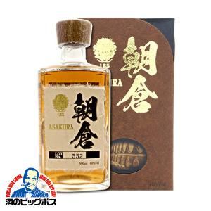 焼酎 麦焼酎 篠崎 朝倉 カートン付き 40度 500ml リキュール｜bigbossshibazaki