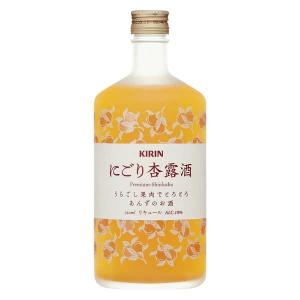 リキュール 杏 キリン にごり杏露酒 10度 720ml （ 旧 永昌源 ）｜bigbossshibazaki