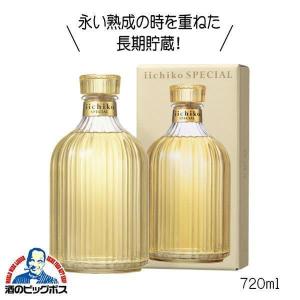 麦焼酎 むぎ焼酎 いいちこ 25度 1800ml×1本『OMS』 1.8Lパック : 酒の