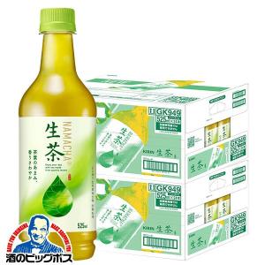 天津五加皮酒 500ml : 酒のビッグボス ビール チューハイ - 通販