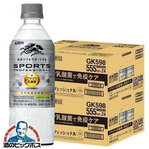 サントリーウイスキー 角瓶 ウイスキー サントリー 白角 4000ml ペット
