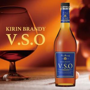 キリン ブランデー V.S.O. 640ml