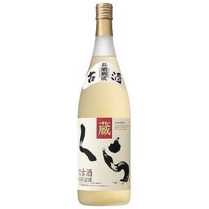 泡盛 焼酎 サントリー 琉球泡盛 美ら島 25度 720ml×1本『SYB』 : 酒の