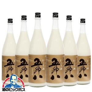 お歳暮 御歳暮 6本 1.8L ごろはち 日本酒 送料無料 にごり酒 菊水 五郎八 1800ml×6本(006)新潟県 菊水酒造『SYB』お年賀 御年賀｜bigbossshibazaki