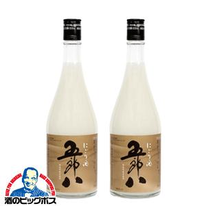 2本 ごろはち 日本酒 送料無料 にごり酒 菊水 五郎八 720ml×2本(002)新潟県 菊水酒造『SYB』お年賀 御年賀