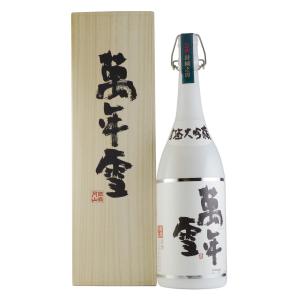 日本酒 銀嶺月山 萬年雪 大吟醸古酒 1800ml｜bigbossshibazaki