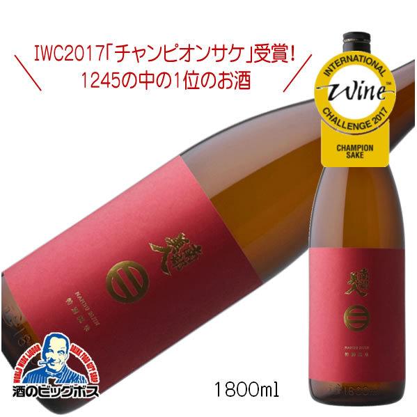 南部美人 なんぶびじん 特別純米酒 1800ml 1.8L 日本酒 岩手県 『HSH』