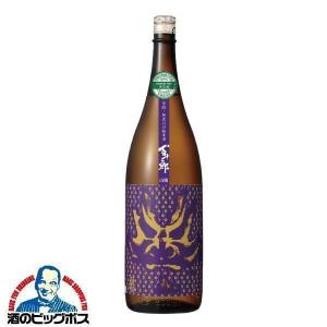 至宝三鞭酒 500ml : 酒のビッグボス - 通販 - Yahoo!ショッピング