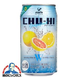 神戸居留地 チューハイグレープフルーツ 糖類ゼロ 350ml×2ケース/48本