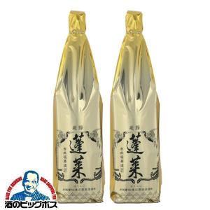 2本 日本酒 送料無料 蓬莱 上撰 1800ml 1800ml×2本(002)『OMS』岐阜県 渡辺酒造店