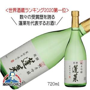 日本酒 蓬莱 純米吟醸 家伝手造り 720ml×1本『OMS』岐阜県 渡辺酒造店