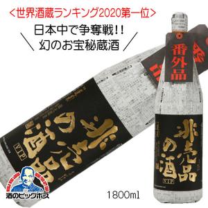 蓬莱 非売品の酒VIP 純米吟醸原酒 1800ml 1800ml 日本酒 岐阜県 渡辺酒造店『HSH』
