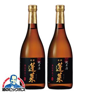 2本 日本酒 送料無料 蓬莱 純米酒 奥伝寒造り 720ml×2本(002)『OMS』岐阜県 渡辺酒造店｜bigbossshibazaki