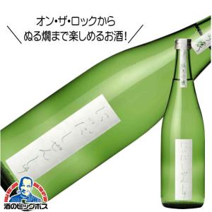 にいだしぜんしゅ 純米吟醸 720ml 日本酒 福島県｜bigbossshibazaki