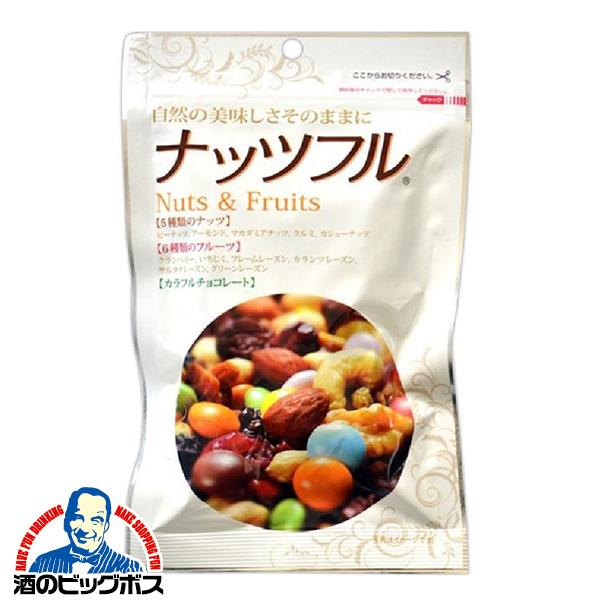 ミックスナッツ ドライフルーツ チョコレート 送料無料 あじげん 味源 ナッツフル 150g×1ケー...