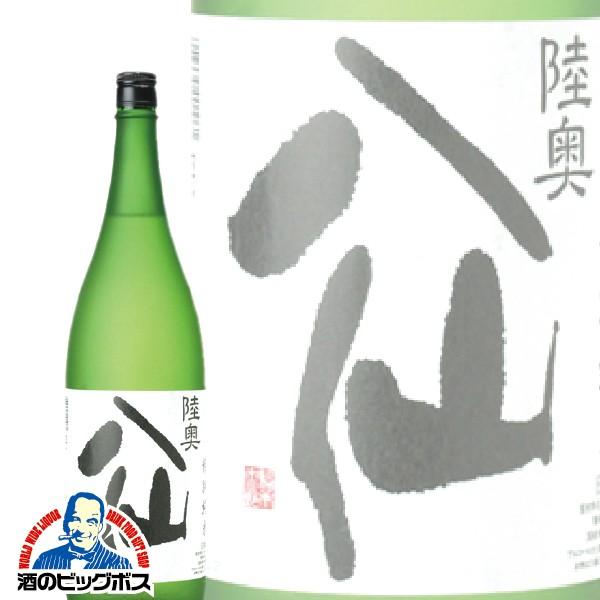 日本酒 特別純米酒 sake 陸奥八仙 特別純米 1800ml 青森県 八戸酒造株式会社