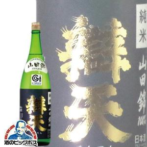 日本酒 純米酒 sake 辯天 べんてん 純米 山田錦 100%使用 1800ml 1800ml 山形県
