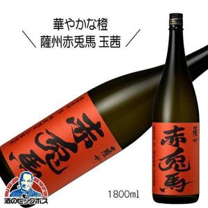 月の中 原酒オールドラベル1800ml 2本 月の中 原酒オールドラベル1800ml 2本
