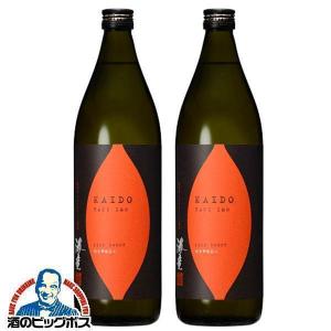 ジャックダニエル ウィンタージャック 700ml : 酒のビッグボス - 通販