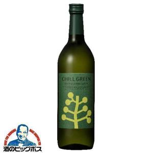 濱田酒造 チルグリーン CHILL GREEN spicy＆citrusy 25度 720ml 瓶