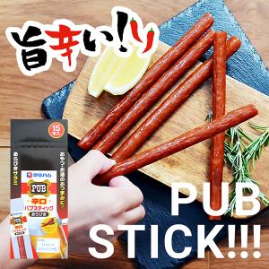 飛脚ゆうパケット便発送 送料無料 伊藤ハム パ...の詳細画像2