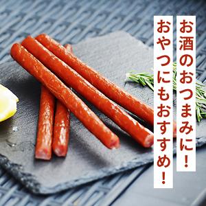 飛脚ゆうパケット便発送 送料無料 伊藤ハム パ...の詳細画像4