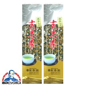 ネコポス便発送 送料無料 静岡県産 翠香園 抹茶入り玄米茶 200g×2袋(002)『NCP』｜bigbossshibazaki