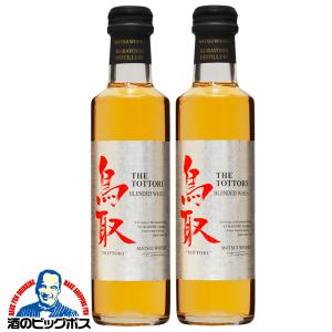洋酒 国産ウイスキー whisky 宝 タカラ キング凛(りん)セレクト 37度