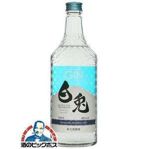 ジョニーウォーカー（JOHNNIE WALKER） 父の日 ウイスキー ギフト