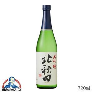 越後桜 大吟醸 720ml 日本酒 新潟県 越後桜酒造『FSH』 : 酒の