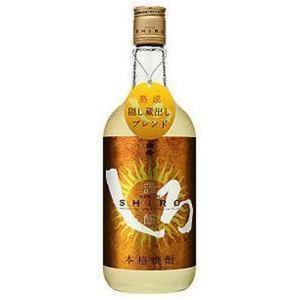 おつまみ付き ハイボール缶 飲み比べセット 送料無料 優雅な晩酌 ハイ