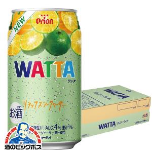 チューハイ 缶チューハイ 酎ハイ サワー 送料無料 ワッタ WATTA リラックスシークヮーサー 4度 1ケース/350ml×24本(024)｜bigbossshibazaki