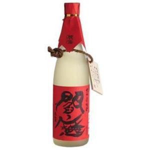 数量限定 菊之露ブラウン ちいかわコラボボトル(コーヒー) 30度 720ml