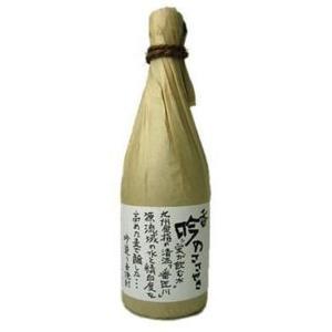アサヒ（asahi） メーカー終売品 ニッカ シングルモルト 余市 500ml