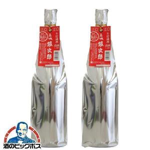 日本酒 本醸造 1.8l 名城 生貯蔵酒