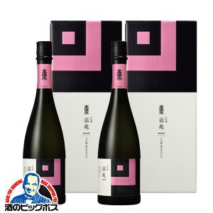 箱入 日本酒 送料無料 高清水 大吟醸 嘉兆 かちょう 720ml×2本(002)『FSH』